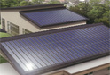 屋根一体型太陽光発電システム