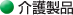 ��쐻�i