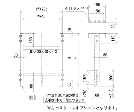 株式会社 マキテック コンベヤ製品のパイオニア。グレーチング、ホーム 株式会社 マキテック コンベヤ製品のパイオニア。グレーチング、ホーム