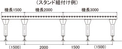 株式会社 マキテック コンベヤ製品のパイオニア。グレーチング、ホーム ...