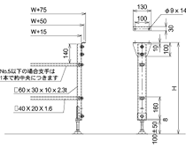 図面