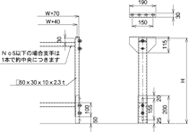 図面