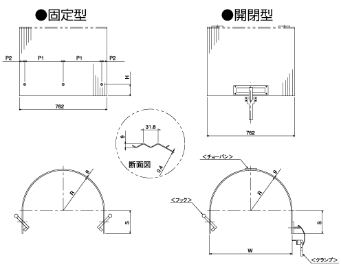 図面