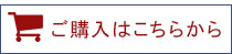 MPL-HB-100【水銀灯400W相当品】