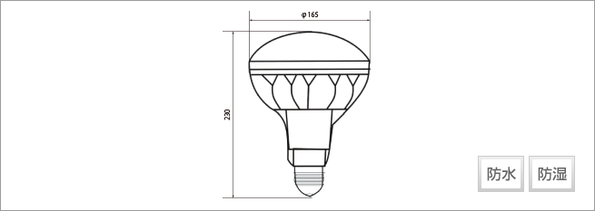 MPL-PAR56-30