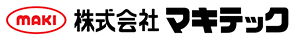 株式会社マキテック