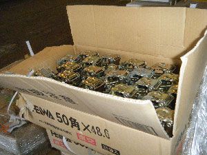 兼用クランプ　新古・中古機器　破砕機　環境機械