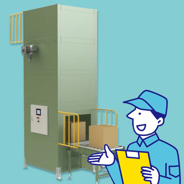 バーチカルコンベヤメンテナンス　株式会社マキテック