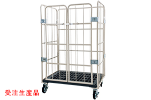 ロールボックスパレット　カゴ台車　MJK-S3　ツードアタイプ　観音扉タイプ　株式会社マキテック