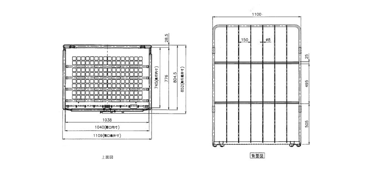 ロールボックスパレット カゴ台車 MJK-S5 ツードアタイプ 観音扉タイプ