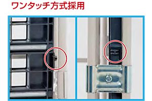 ワンタッチ方式　ロールボックスパレット　カゴ台車　MJR-1　株式会社マキテック
