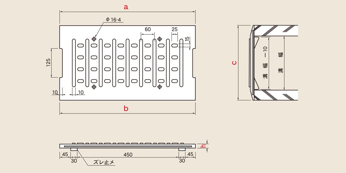 図面　KRB　ラバーボード　ゴムグレーチング