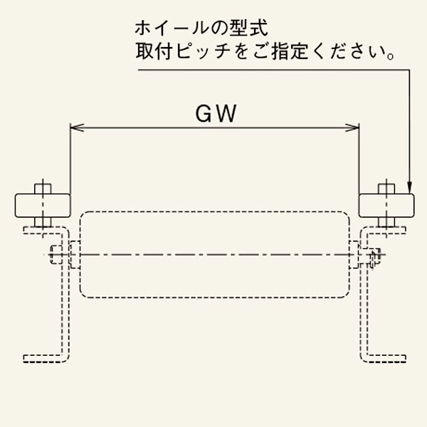 コンベヤ用ガイド　S-C型　図面　スチール製グラビティローラコンベヤ(Sシリーズ)