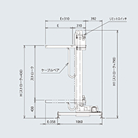 リフト装置　アルミリフト装置　ARA2　搬送荷重Max40㎏