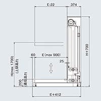 リフト装置　ARF2 搬送荷重Max150㎏