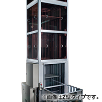 バーチカルコンベヤ MCAC-100 アルミ製ケース搬送用 連続垂直搬送型機