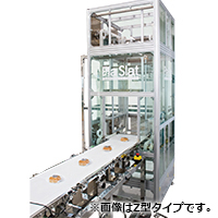 バーチカルコンベヤ MCPC-12 クリーン環境型 連続垂直搬送型機