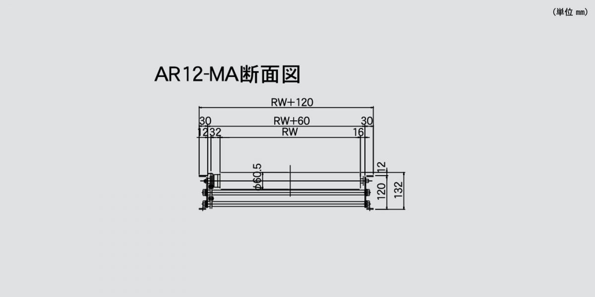 AR12-MA アラエール ステンレスコンベヤ ベルトコンベヤ ステンレスベルトコンベア センタードライブ アキュームローラタイプ 株式会社マキテック