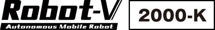 AMR　AGV　ロボットシステム　Robot-Vシリーズ　2000-K