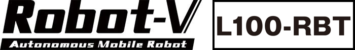 AMR　AGV　ロボットシステム　Robot-Vシリーズ　L100-RBT