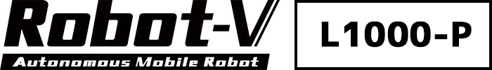 AMR　AGV　ロボットシステム　Robot-Vシリーズ　L1000-P