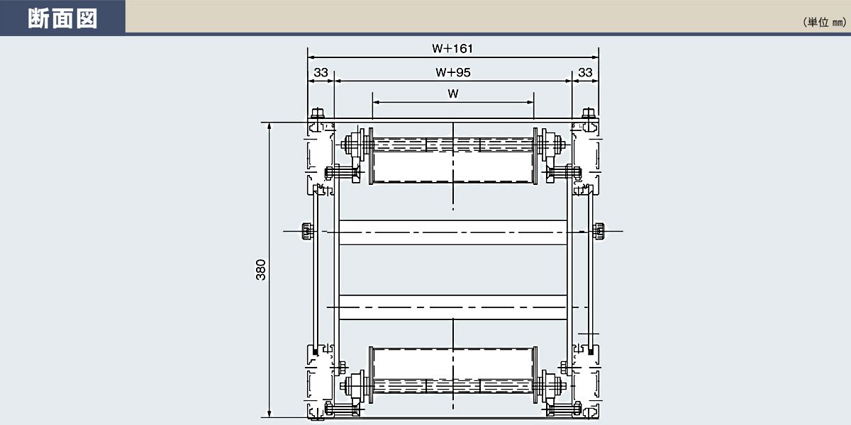 図面 断面図 カップコンベヤ　Type MCS15　スチールカップ