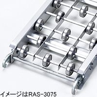 製品画像　RAS-3010　ホイールコンベヤ　ソロバンコンベヤ　グラビティコンベヤ