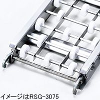製品画像　RSG-3010　ホイールコンベヤ　ソロバンコンベヤ　グラビティコンベヤ
