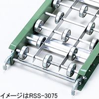 製品画像　RSS-3010　ホイールコンベヤ　ソロバンコンベヤ　グラビティコンベヤ