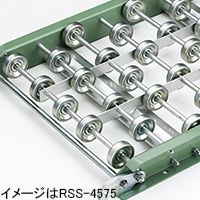 製品画像　RSS-4510　ホイールコンベヤ　ソロバンコンベヤ　グラビティコンベヤ