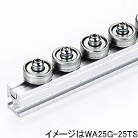 製品画像　WA25G-26PML　ホイールコンベヤ　アルミフレームキットホイールコンベヤ　グラビティコンベヤ