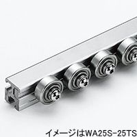 製品画像　WA25S-2015BS　ホイールコンベヤ　アルミフレームキットホイールコンベヤ　グラビティコンベヤ