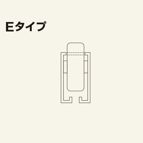 ホイールコンベヤ　フレーム形状　Eタイプ