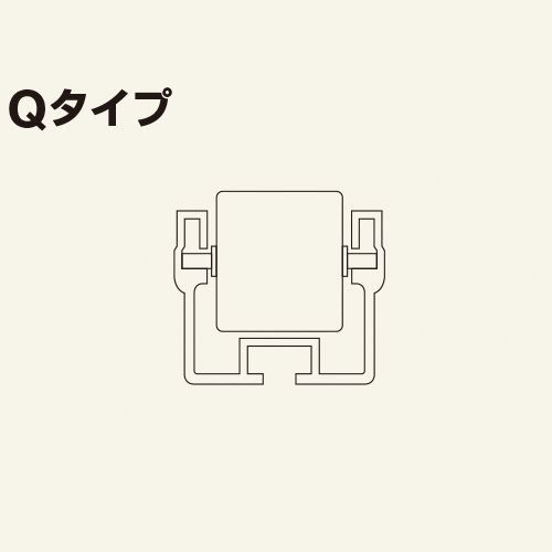 ホイールコンベヤ　フレーム形状　Qタイプ