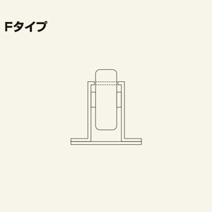 ホイールコンベヤ　取付プレート　Fタイプ　図面