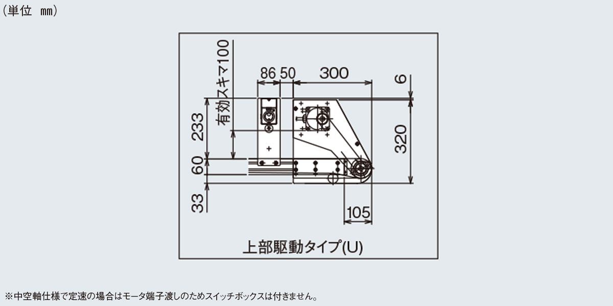 Type60-T2P ベルゴッチ ミニベルトコンベヤ ベルトコンベヤ
