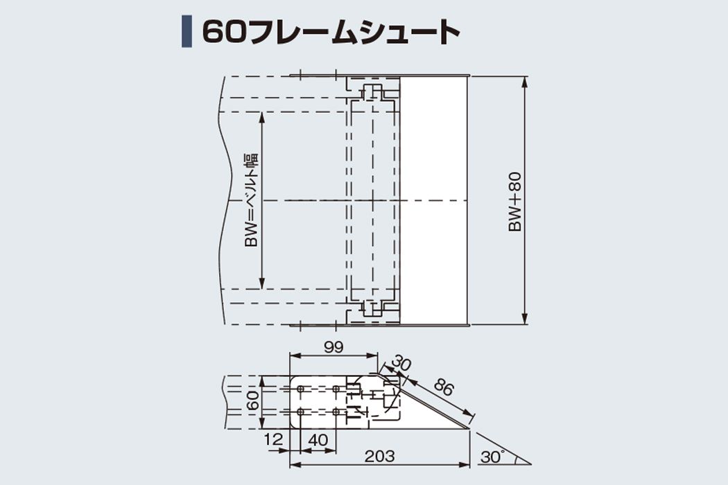 69%OFF!】 DIY FACTORY ONLINE SHOPマルヤス機械 フラットスライダユニット FRU-300-200.3 