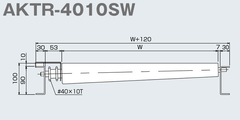 図面　側面図　AKTR-4010SW　AKTR チェーン内(外)駆動テーパーローラコンベヤ　駆動コンベヤ