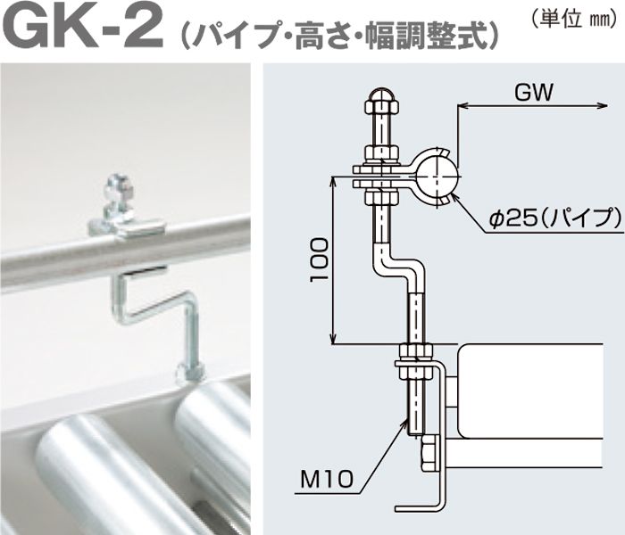 新井製作所 ブラシレスモーターローラー 単相100V AC可変速型 外径48.6φ 周速15 ローラー幅800MM 1RR-486-15-800 