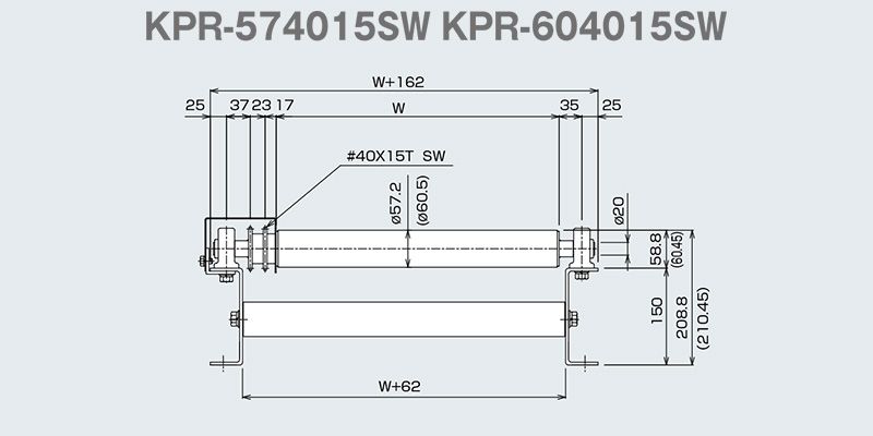 図面　KPR-574015SW　KPR-604015SW　KPR ピロ受け駆動ローラコンベヤ　駆動コンベヤ