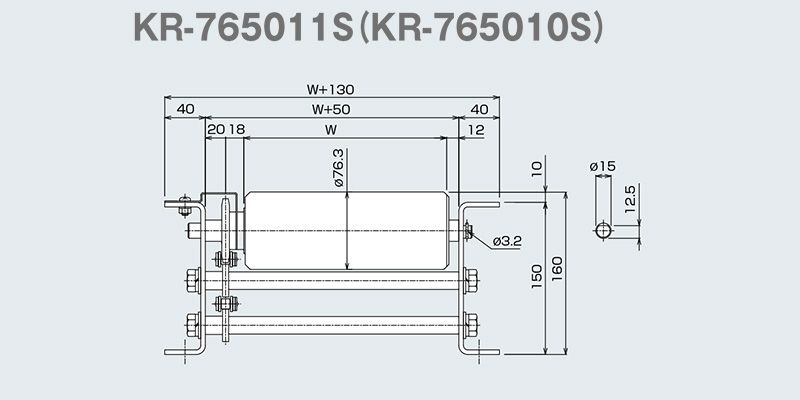 図面　KR-765011S　KR-765010S　チェーン駆動ローラコンベヤ　KRシリーズ　駆動コンベヤ