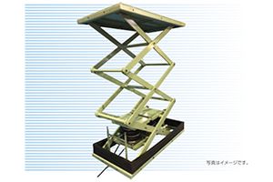 HL4-1300D-MG　製品画像　エアー昇降式リフター　ハイストローク エアーリフター　MAX-HL