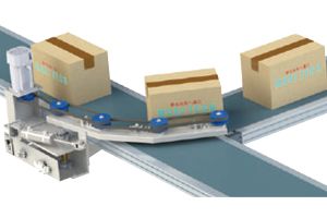 ダイバーダー　FDV　直角払い出し装置　コンベヤ周辺機器　搬送機器関連装置