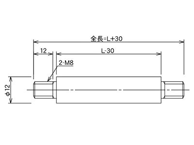 Φ12　丸棒支手（めっき付）　図面