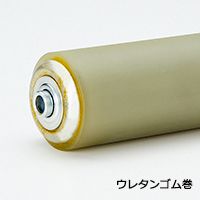 株式会社 マキテック コンベヤ製品のパイオニア。グレーチング、ホーム