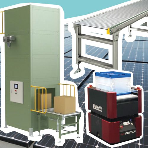 搬送機器・搬送ライン・搬送システムメンテナンス　株式会社マキテック