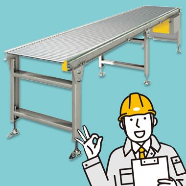 コンベヤラインメンテナンス　株式会社マキテック