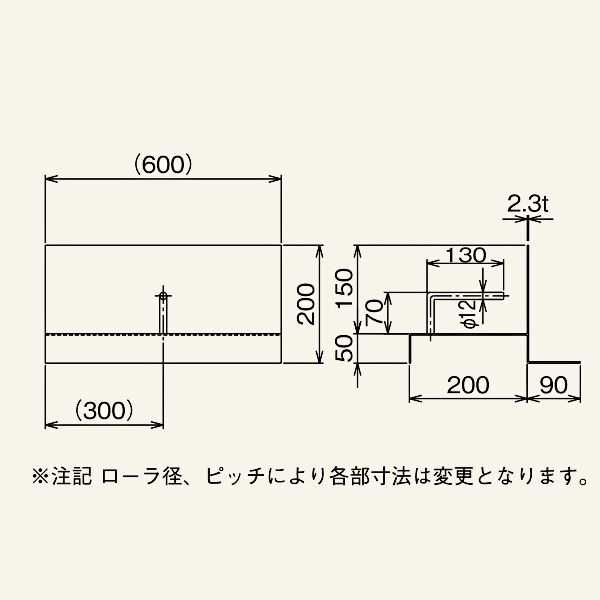 ついに再販開始！】 マキテック スチール製ローラコンベヤＲ２２１２Ｐ型２０００ＬＸ５００ＷＸ４０Ｐ 〔品番:R2212PX2000L500W40P〕  1249296 法人 事業所限定,直送元