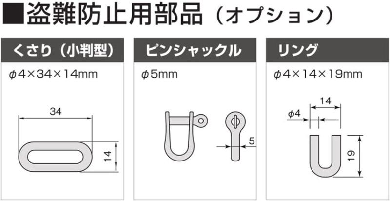 部品 パーツ ステンレスグレーチング